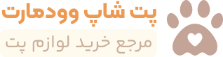 فانتی لند